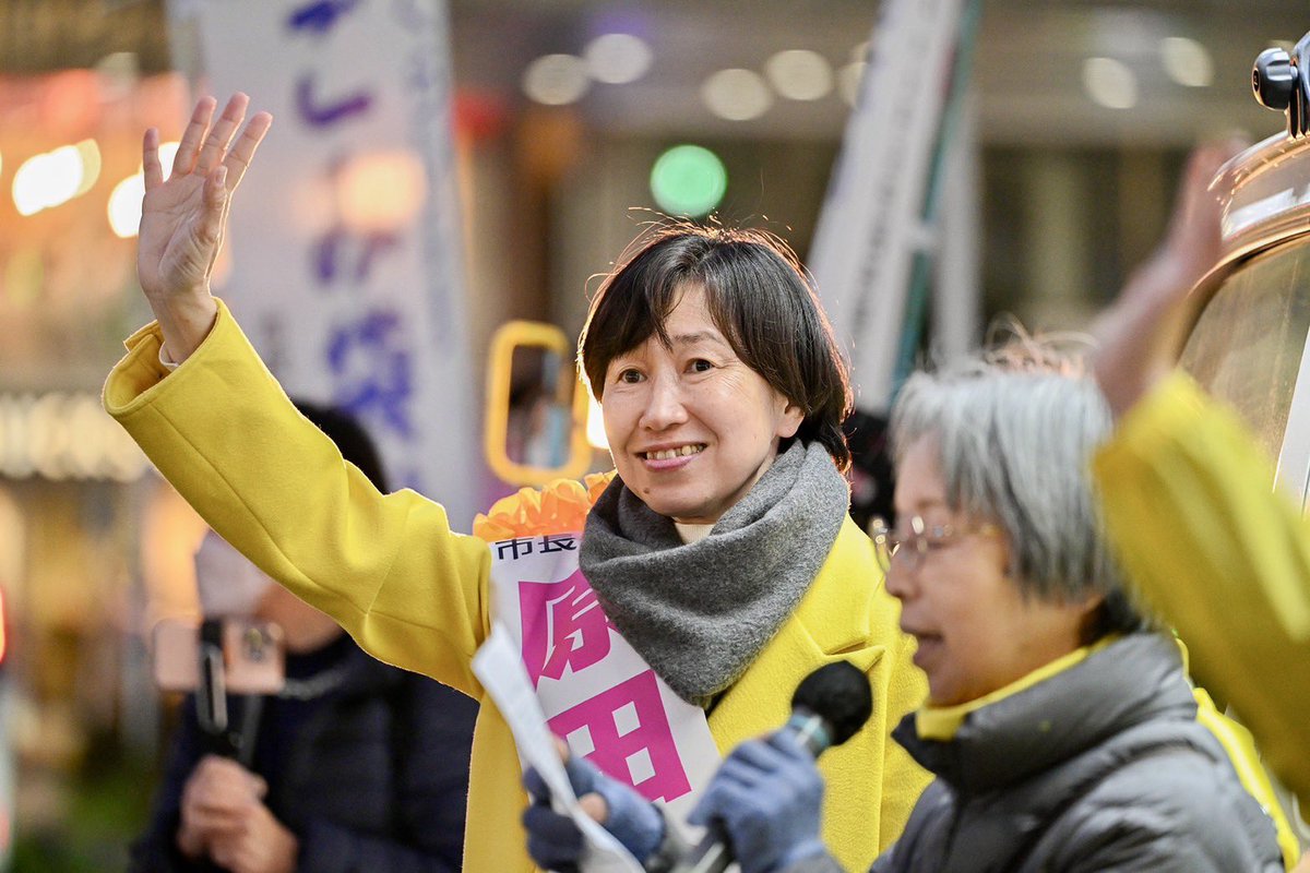 原田ひろみ🕊 tweet media