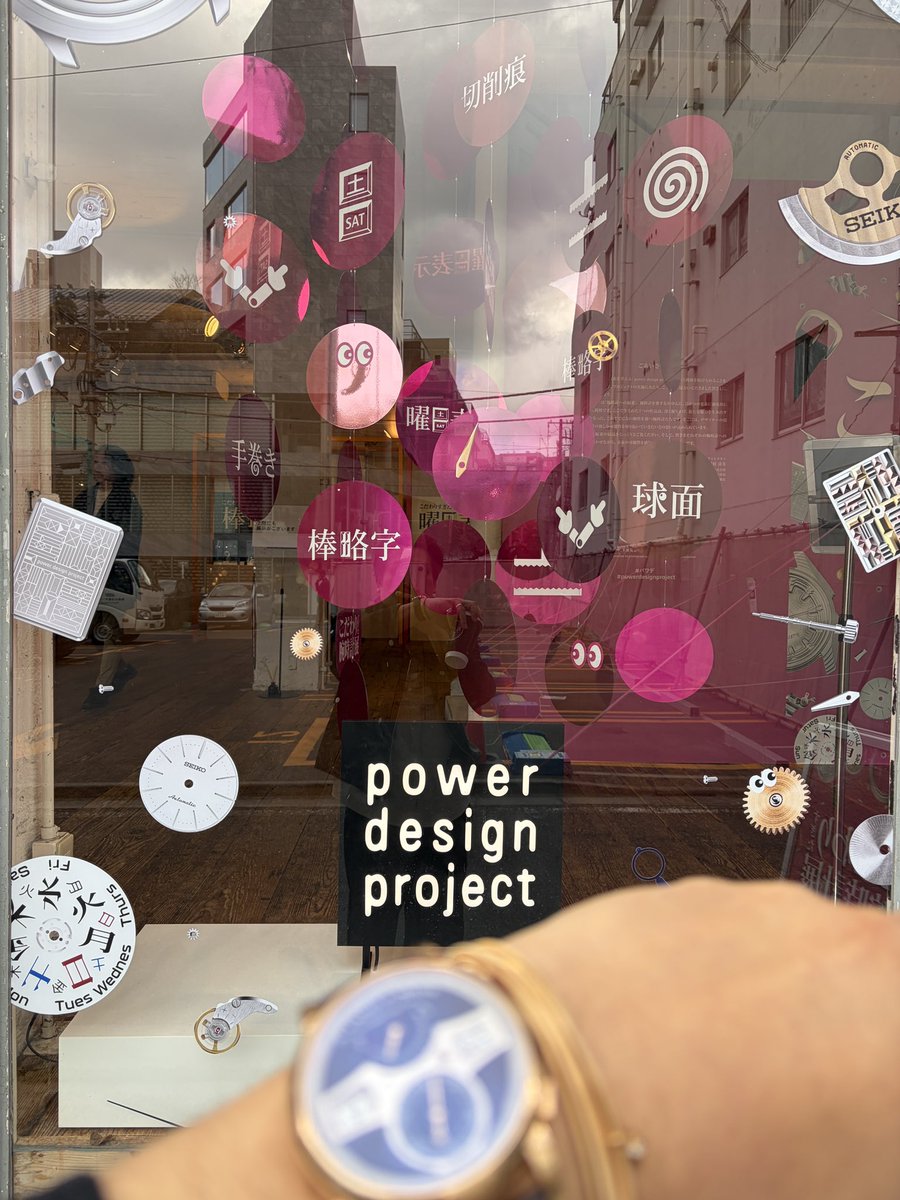 せらどん tweet media