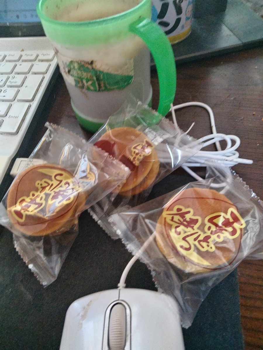 近澤有孝 tweet media