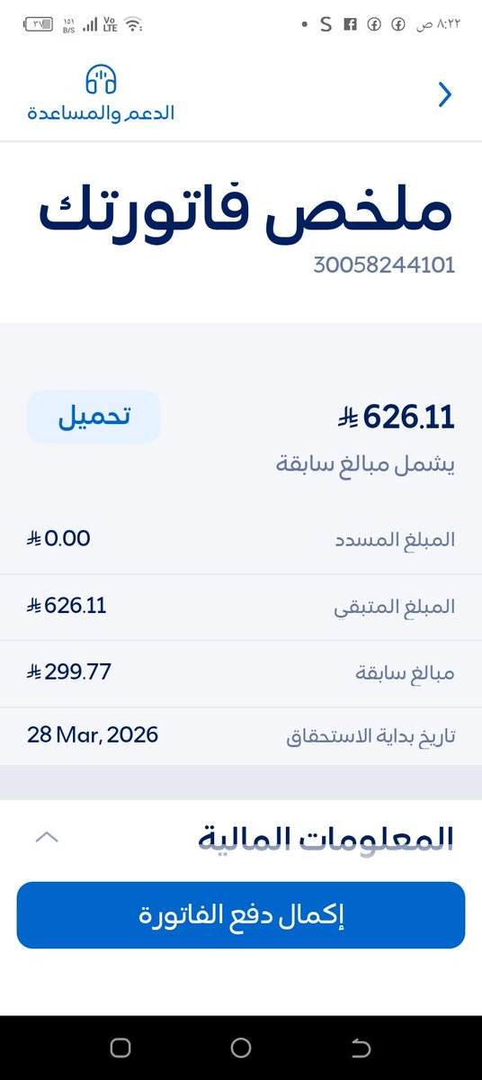 ❤️❤️ tweet media