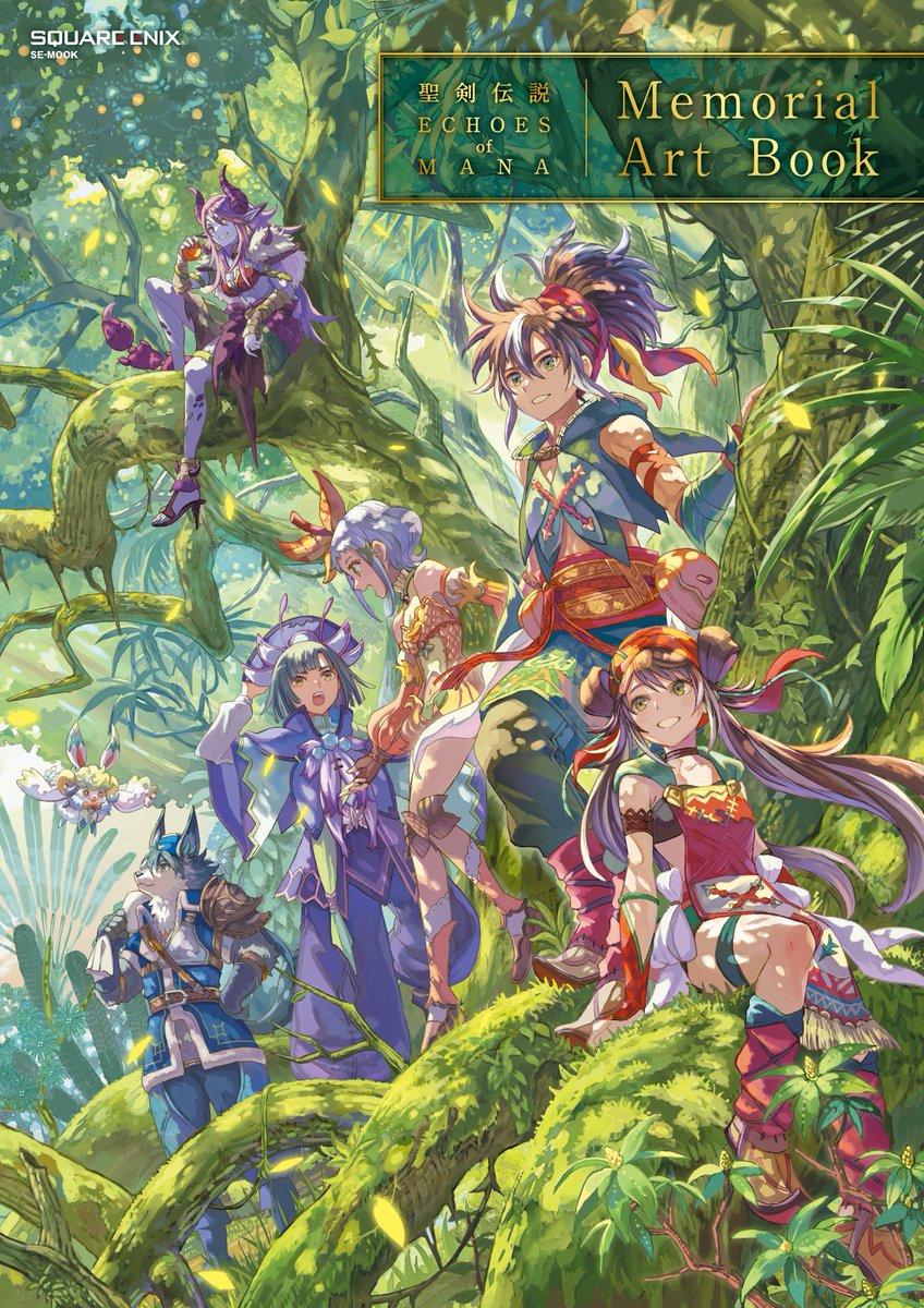 スクエニ公式ゲームガイド tweet media