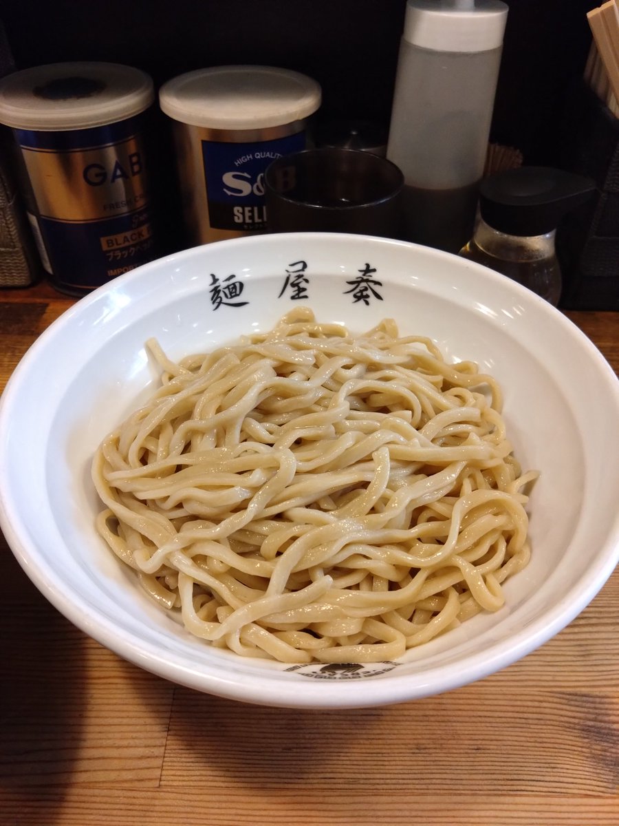 とっちスキンケアおやじ tweet media