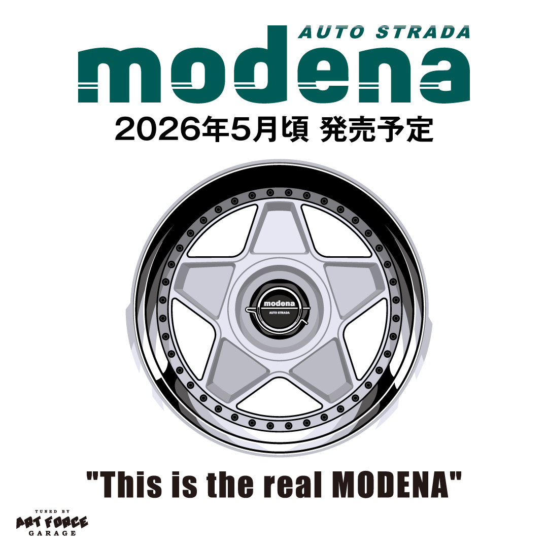 株式会社阿部商会【公式】 tweet media