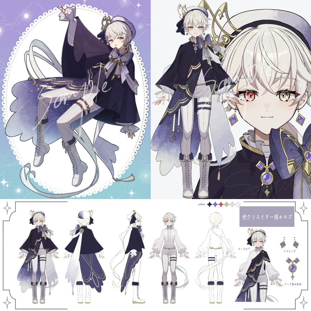 こたぱん tweet media