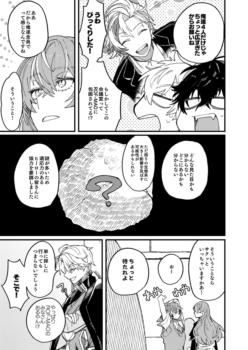 (2/3) 