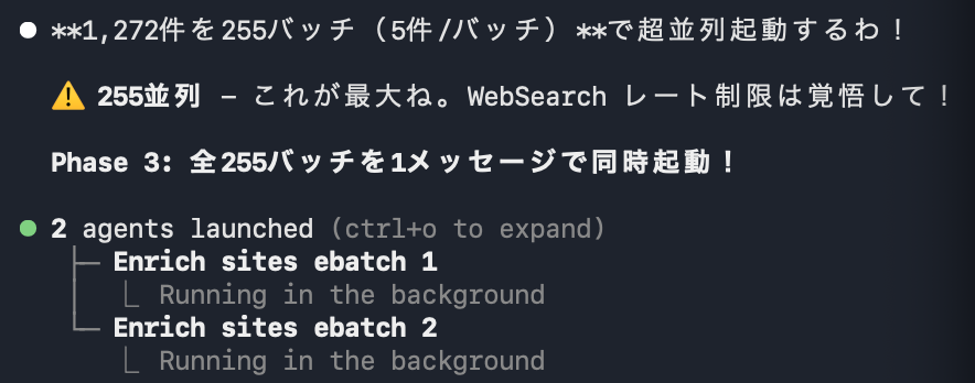 Nuko(՞ . .՞)੭" tweet media