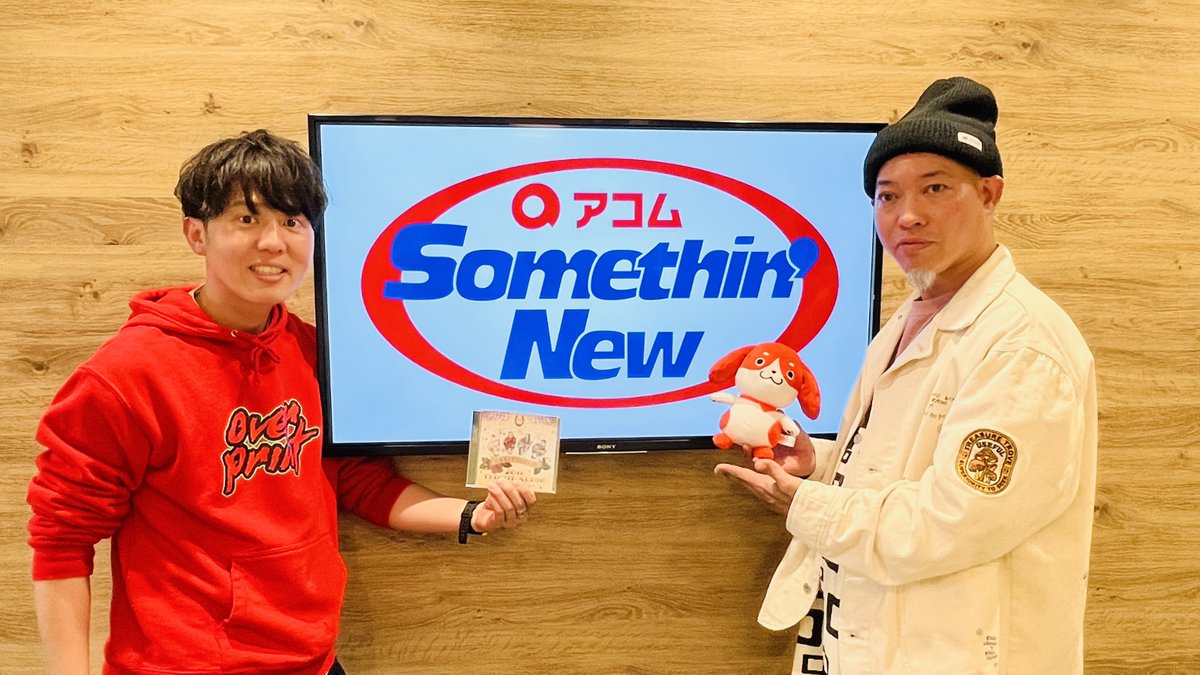 FM802 アコム Somethin’New tweet media