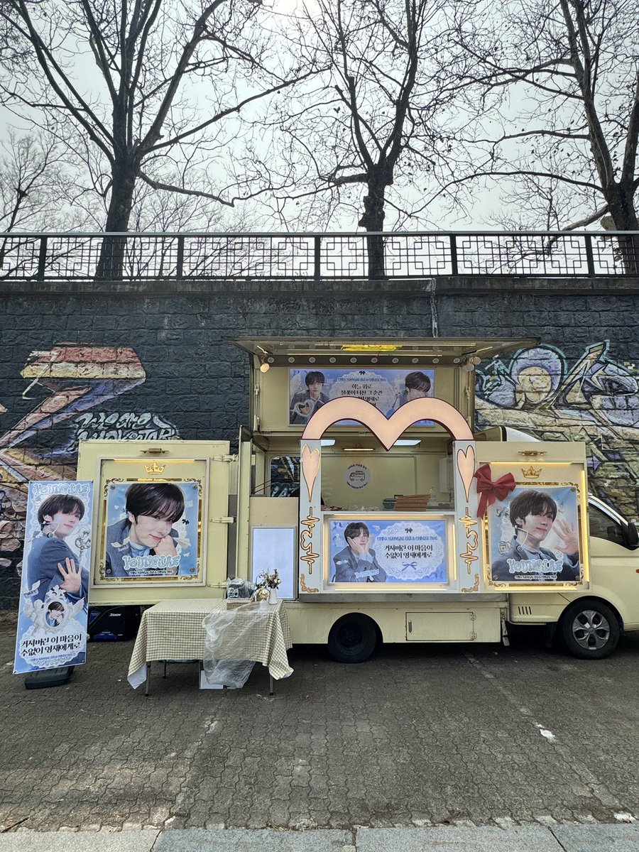 CHINA YOUNGJAE BAR tweet media