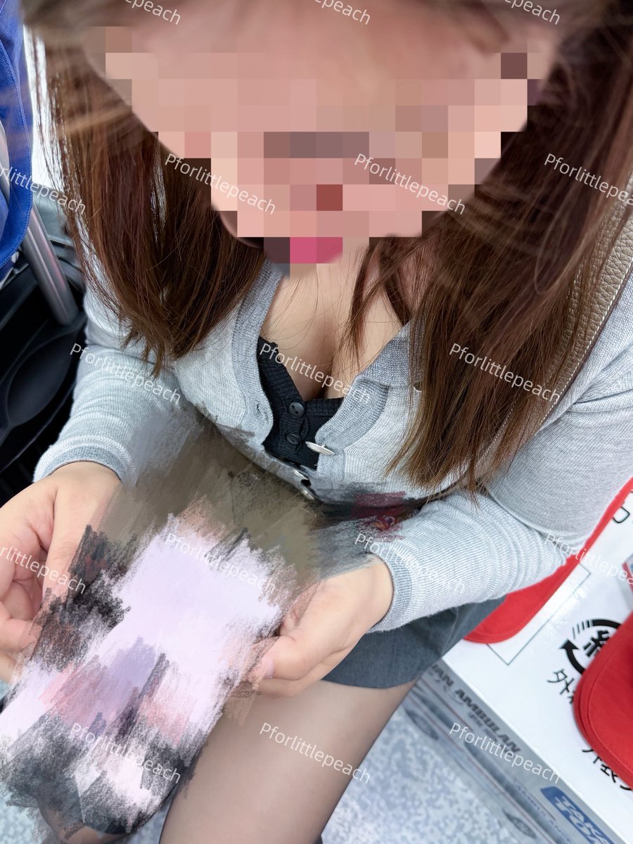 pforlittlepeach tweet media