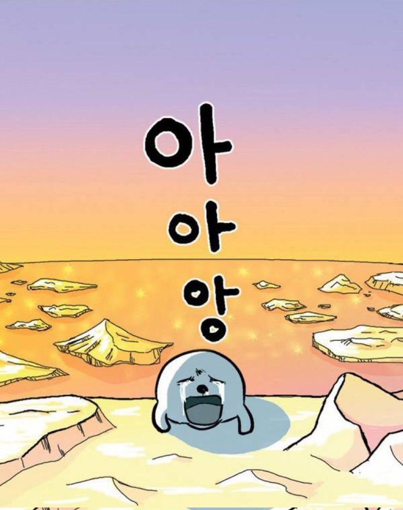 감식쵸 tweet media