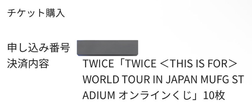 ちょこちゃん tweet media