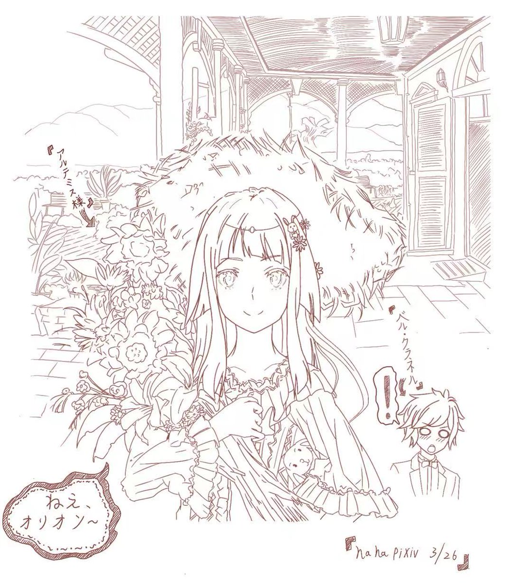 。。。。。。 tweet media