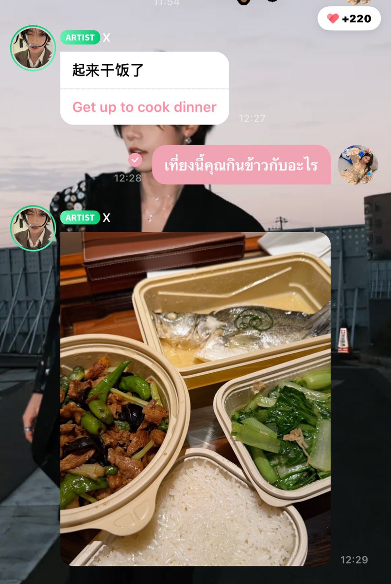 2Z 耶 🌟🐣🎸🎀🏍️🧸🎮💖🦋🍊 tweet media