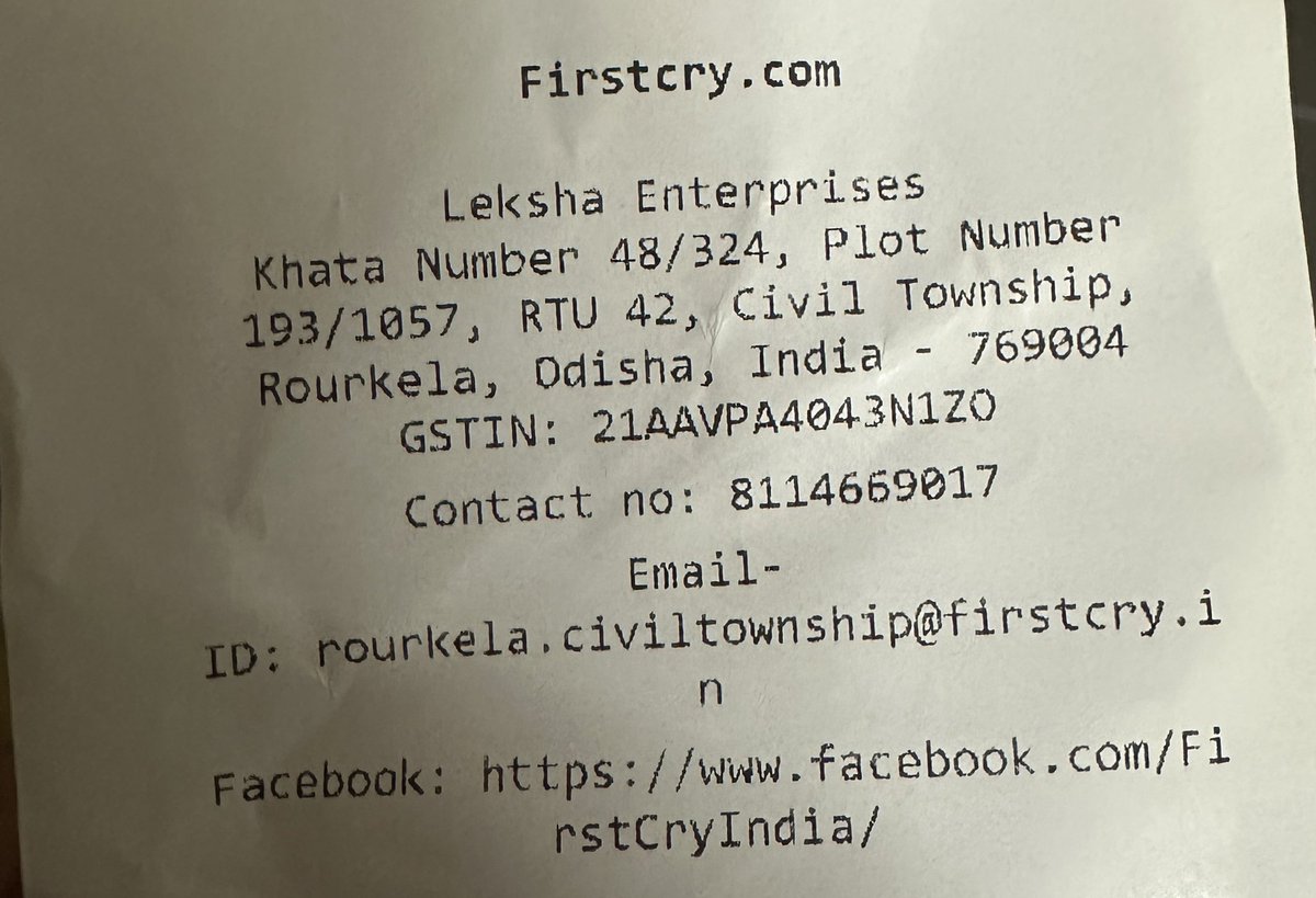 Pravat Bhusan Parida tweet media