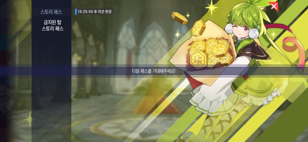 세이트 tweet media