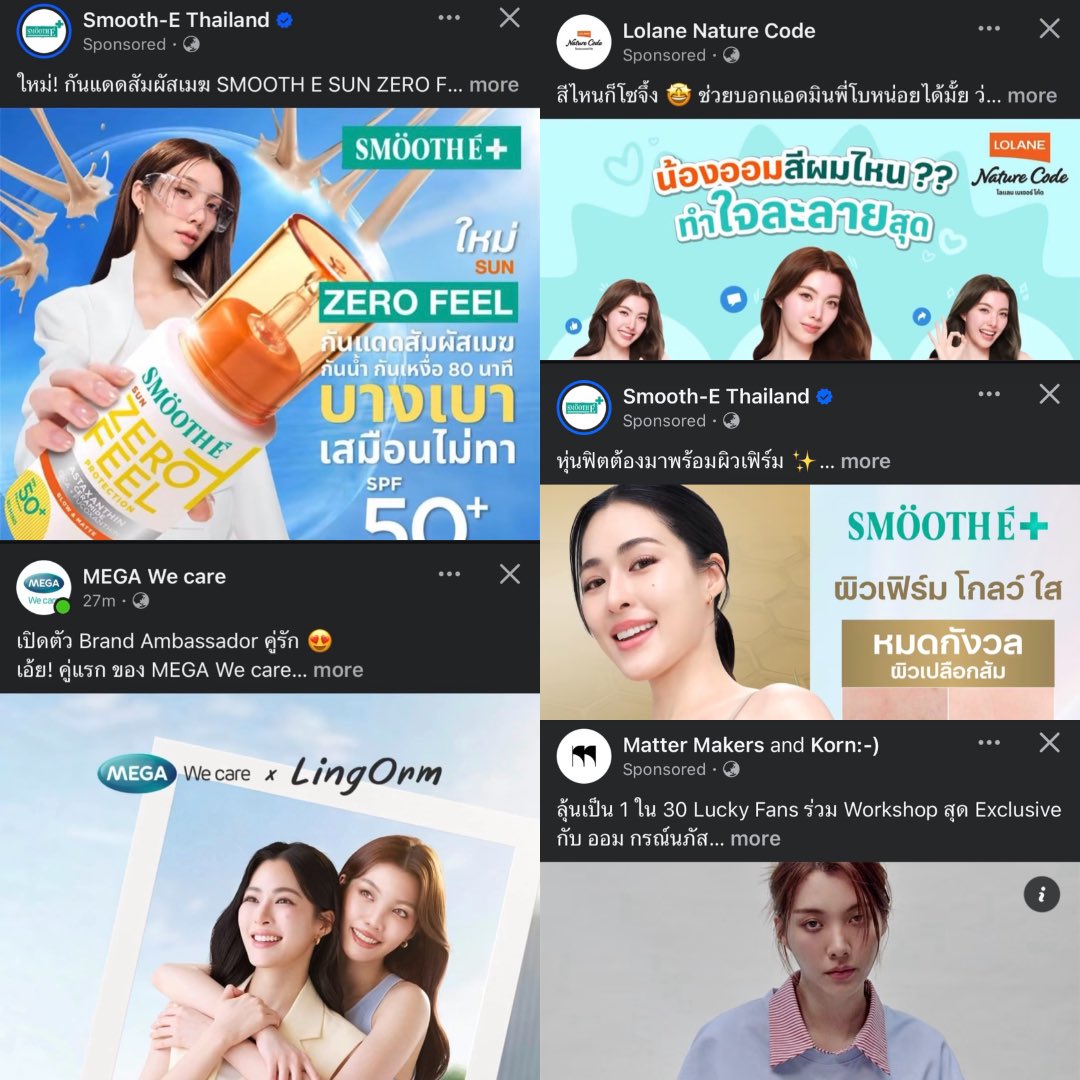 「แมวอ้วง」 tweet media