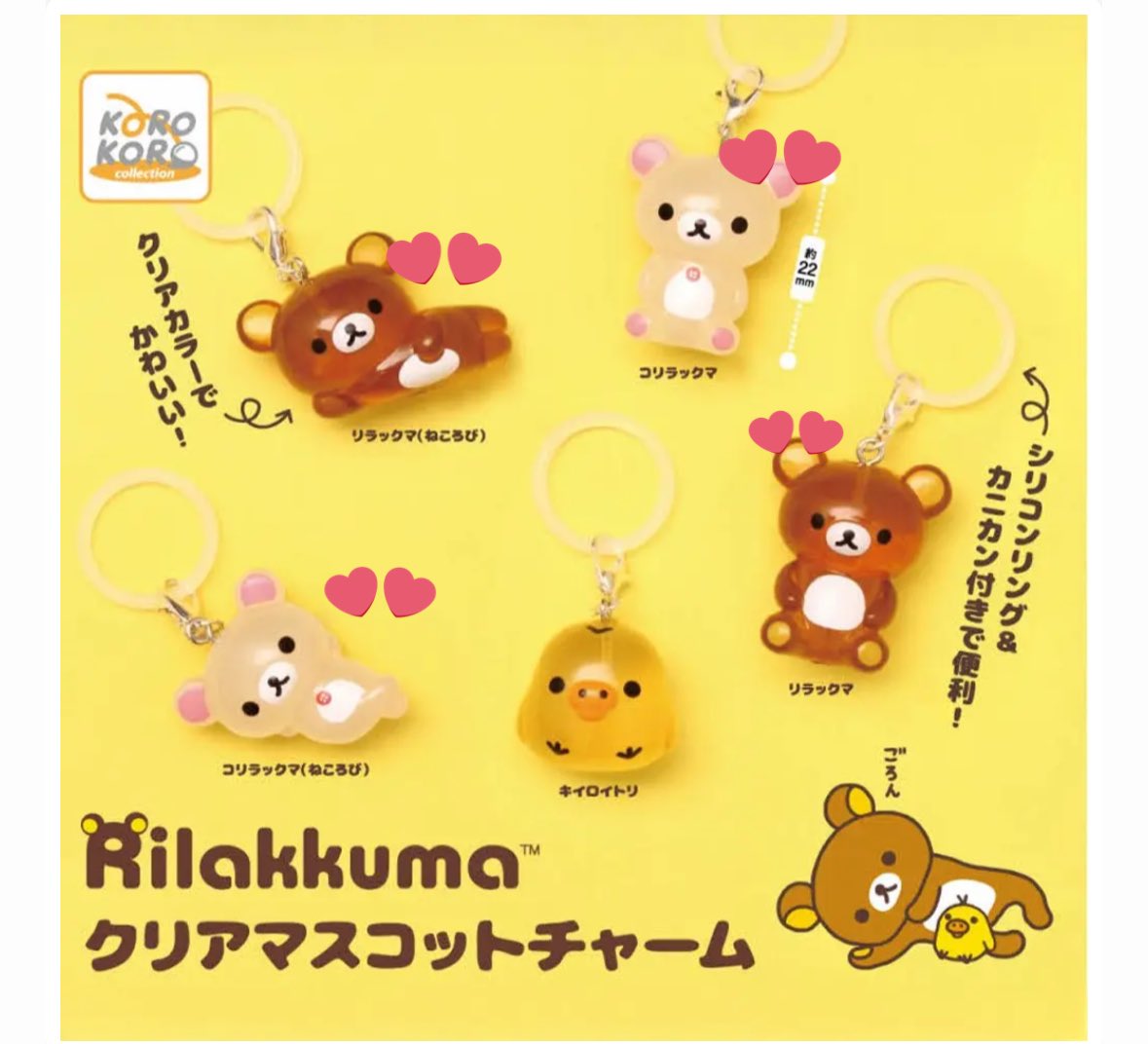 古手梨花 tweet media