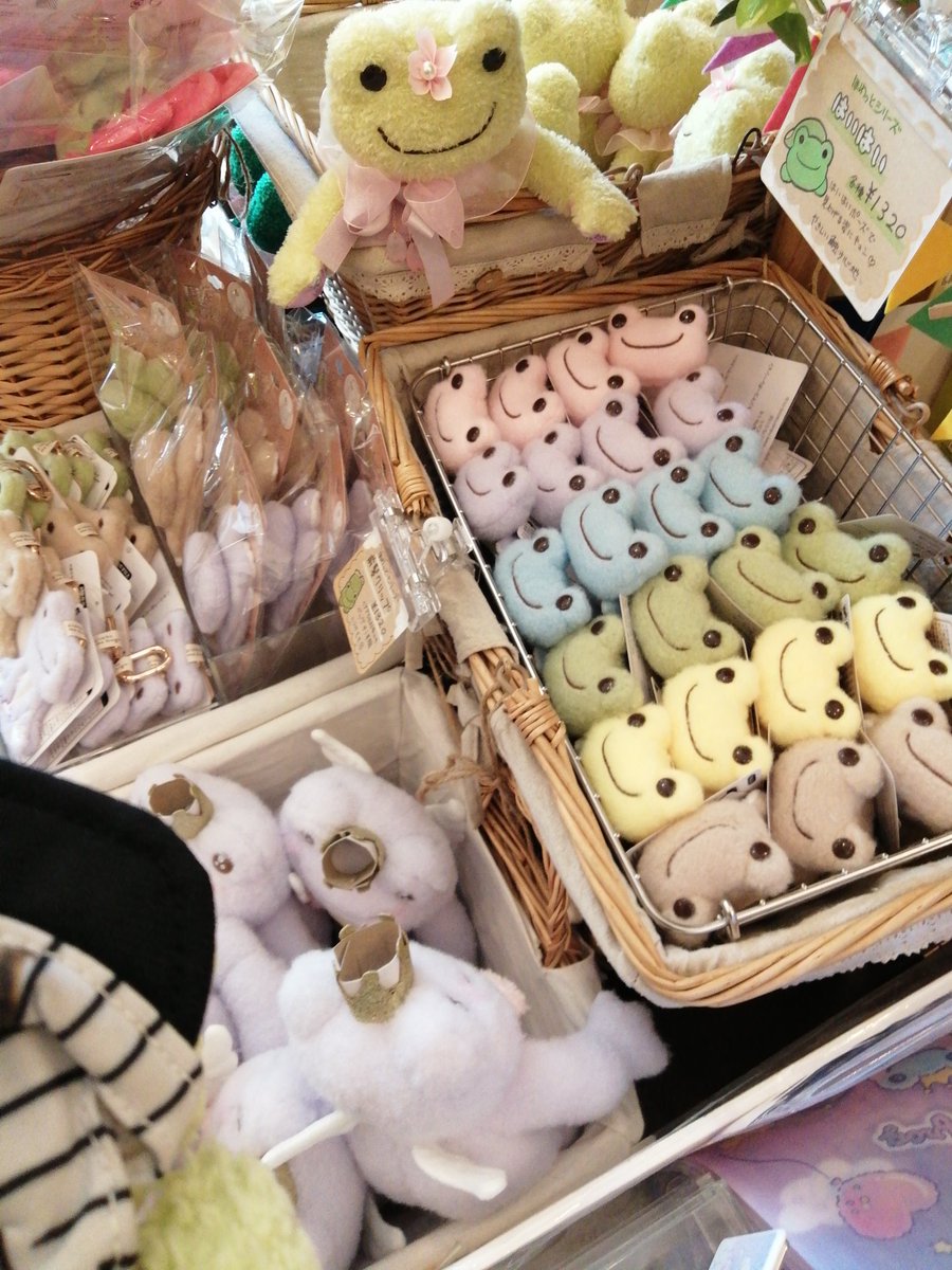 みしょとばびゅーんwithとらきち tweet media