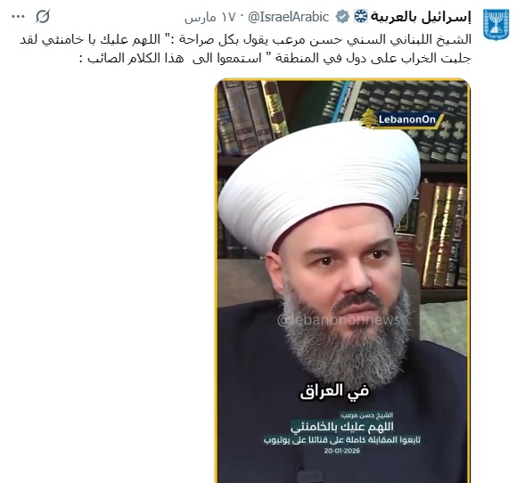 جمال سلطان tweet media