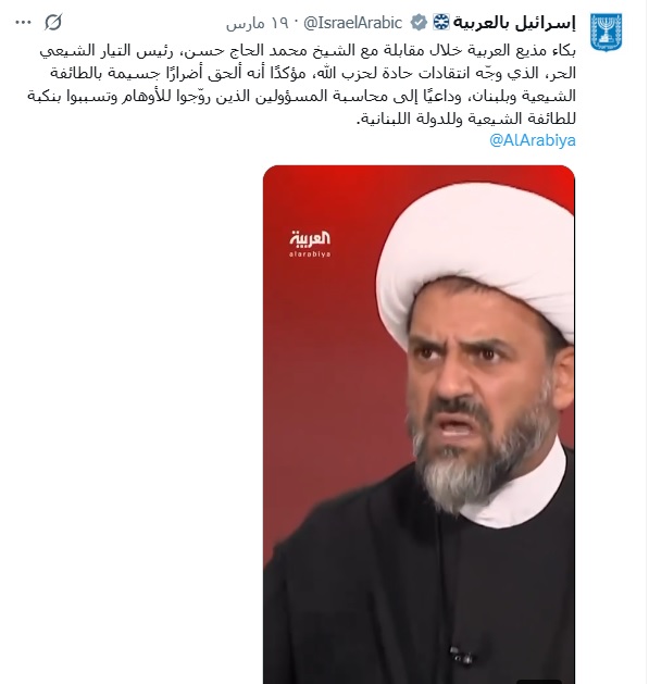 جمال سلطان tweet media