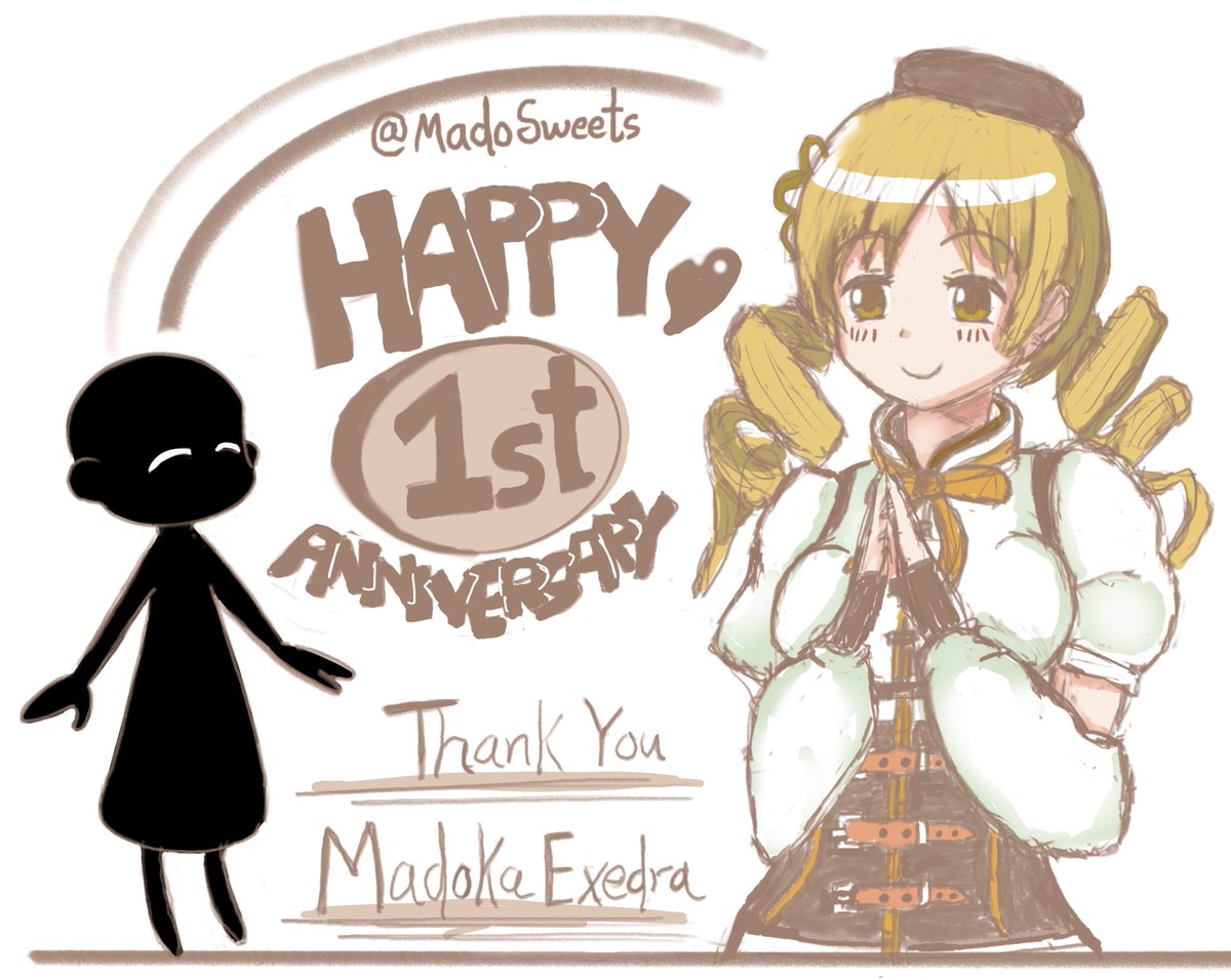 🤎 Happy 1st Anniversary 🤎
I love Madoka Exedra, thank you! 💛
Mami Tomoe &amp; Namae-chan are both celebrating 🎉 🎂
#Madoka_Exedra
#Madoka_Exedra1stAnniversary
#まどドラ
#まどドラ1周年