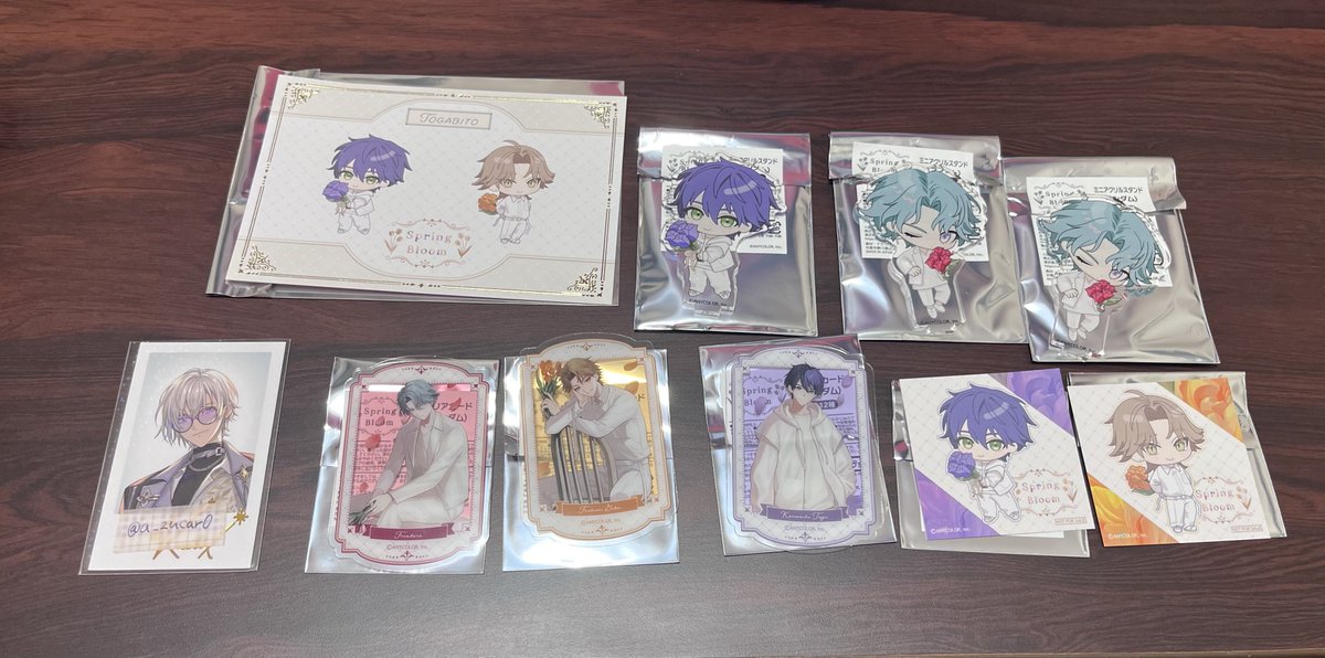 そると tweet media