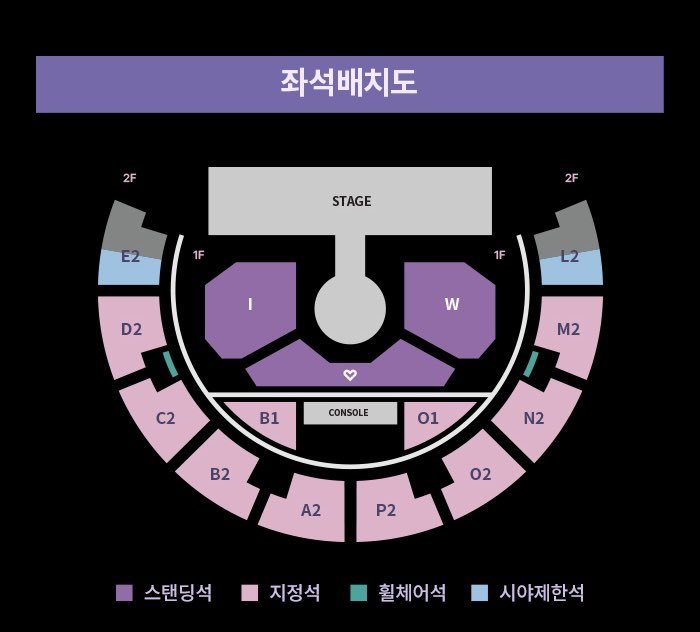 wenrene golden snitch 🇵🇸 tweet media