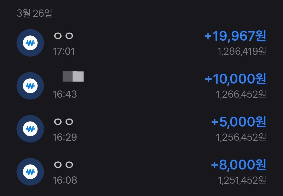 (Ai) Nfd 세현 tweet media