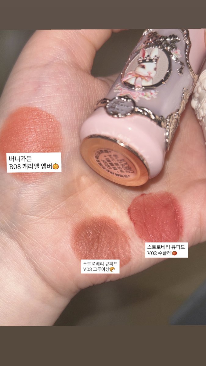 플라워노즈 tweet media