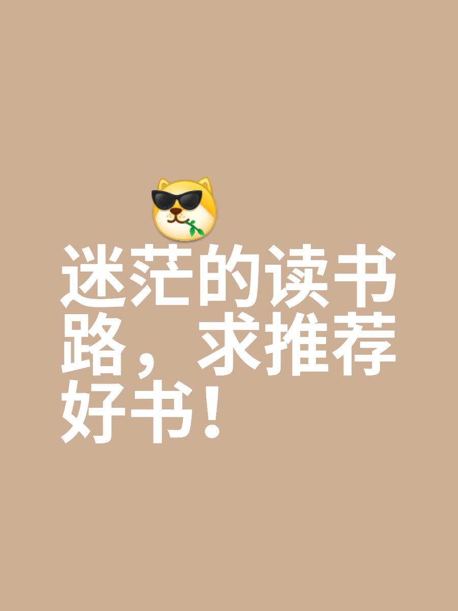 Steve Agna Vangeel tweet media