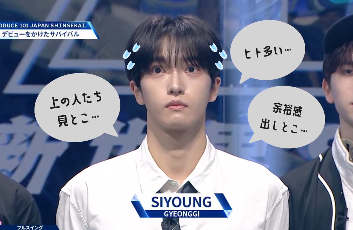 👶🏻うお💫 tweet media