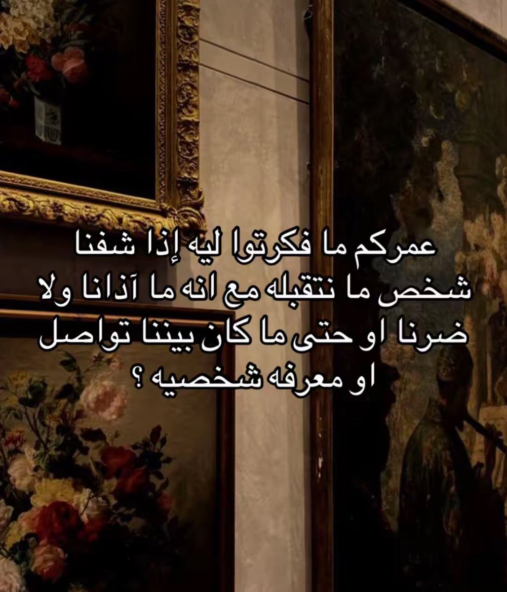 ᷂نجد tweet media