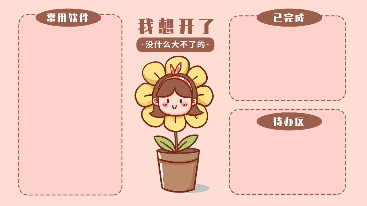 Sydney Long tweet media