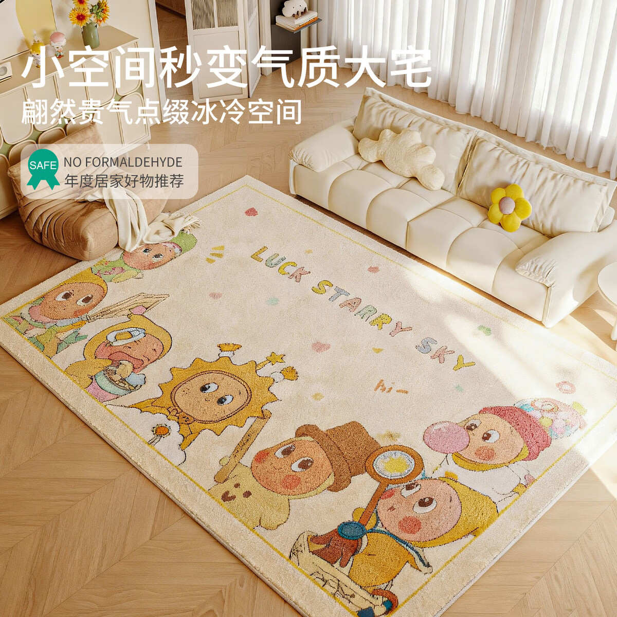 Jade DeLaCruz tweet media