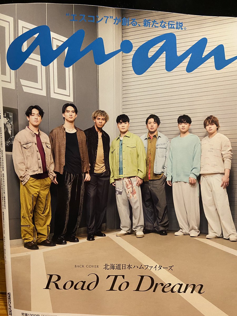 おっこ tweet media