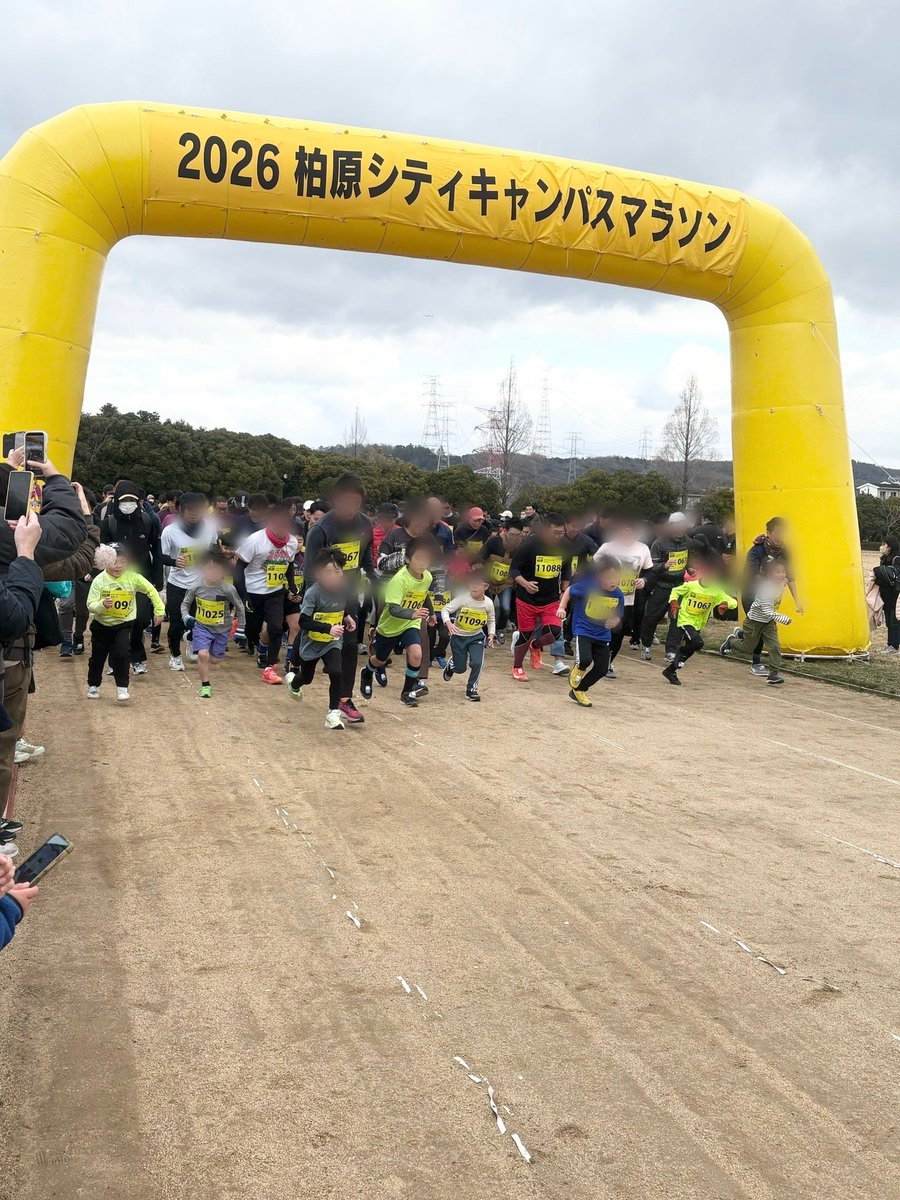 かしわらイイネット（大阪府柏原市から） tweet media