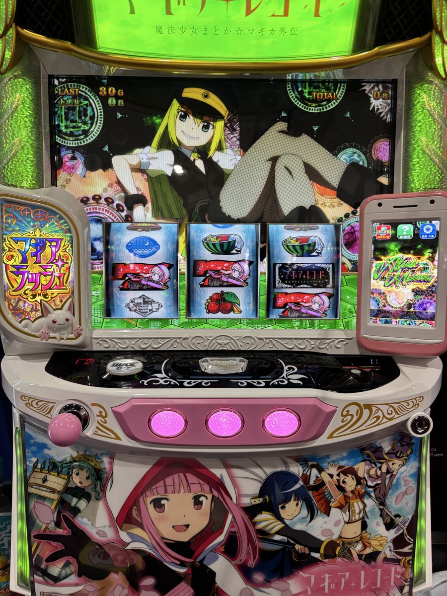 魔法少女ふぇぶり。 tweet media