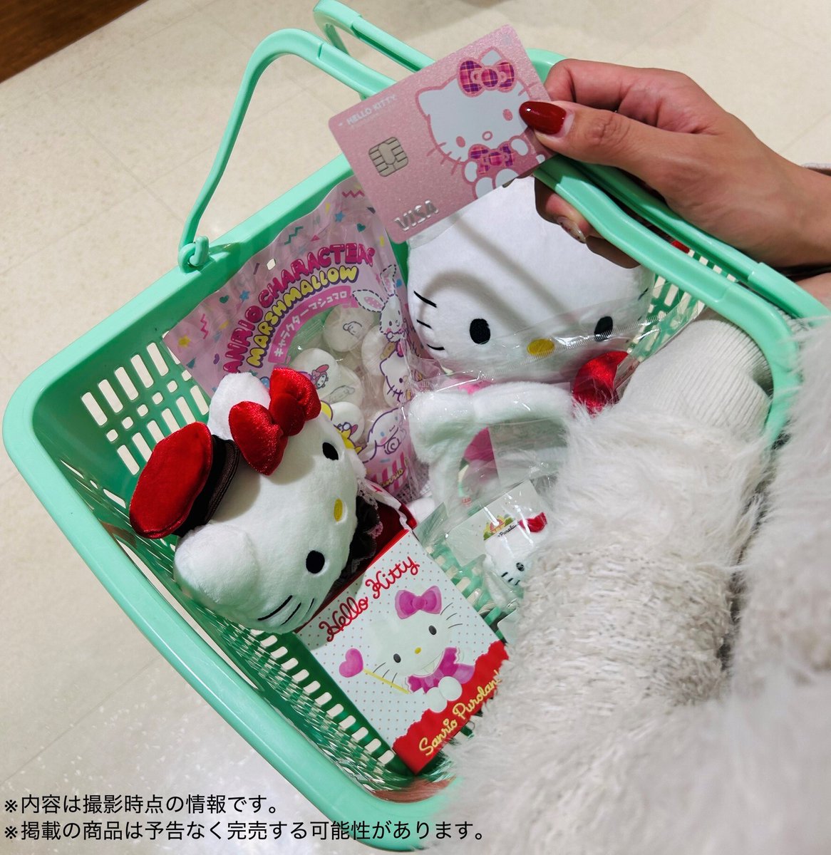 三井住友カード tweet media