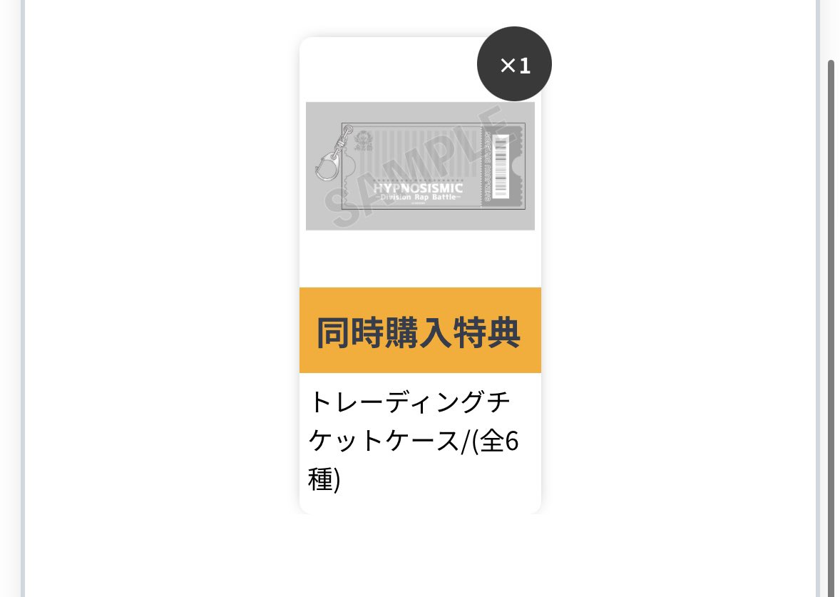 きよんぴ@取引垢 tweet media