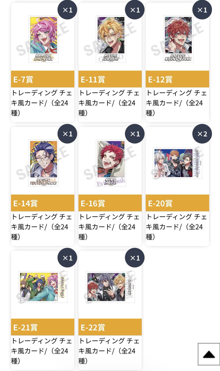 きよんぴ@取引垢 tweet media