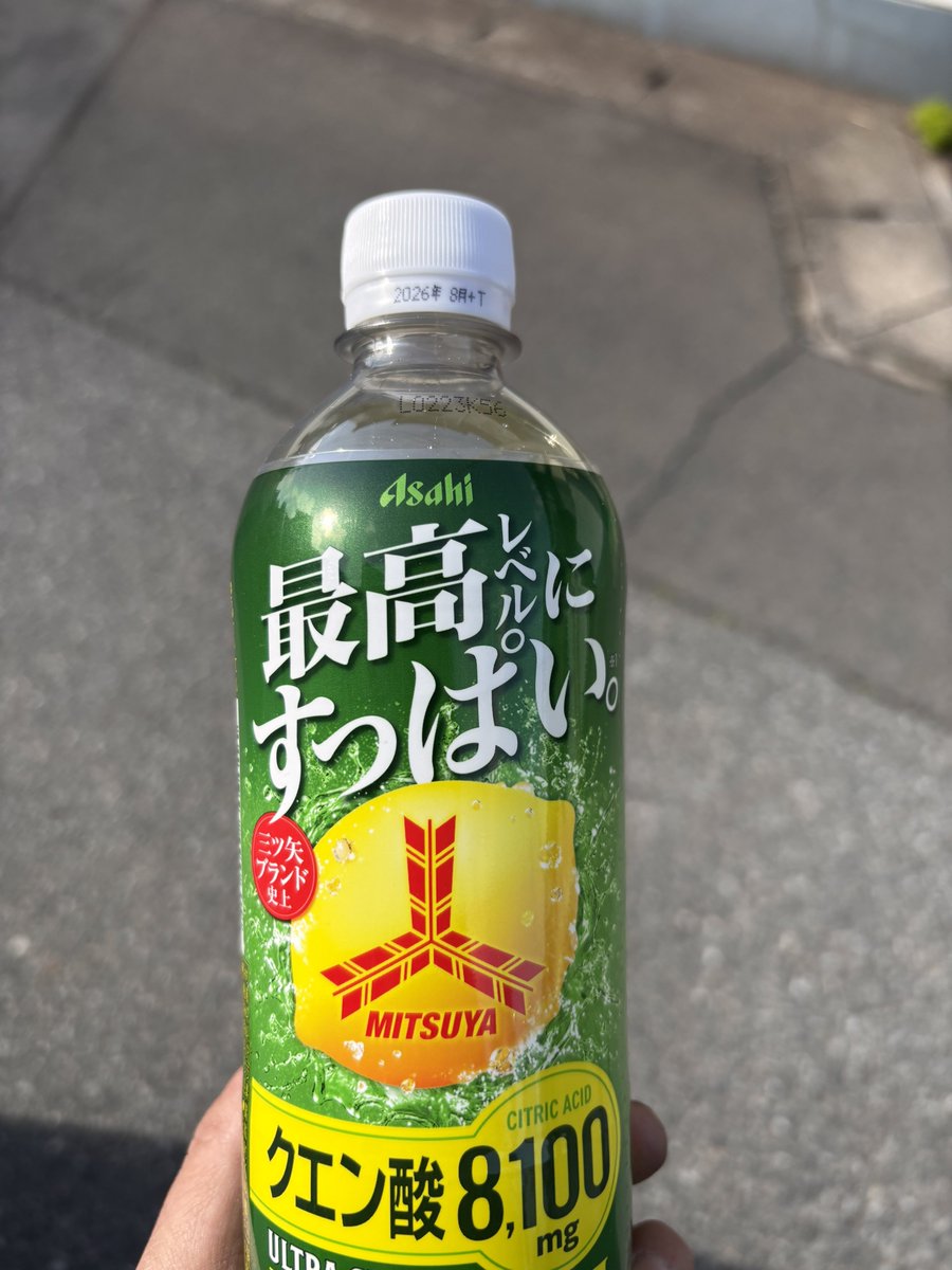 漆黒のおこげ tweet media