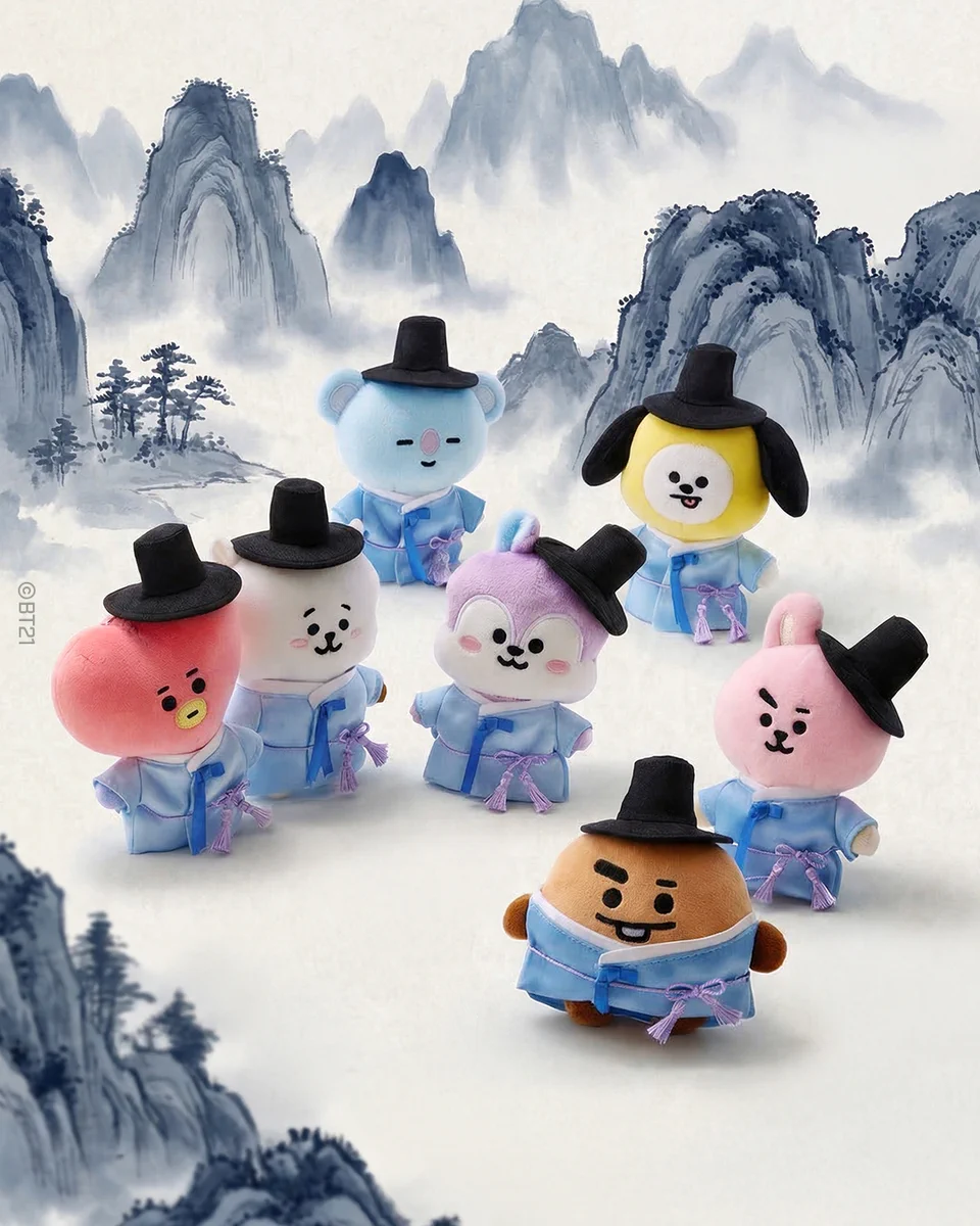 bt21公式韓国　仁寺洞限定ＲＪぬいぐるみ 韓服衣装 黒い帽子 BT21 Japan Official on X: 