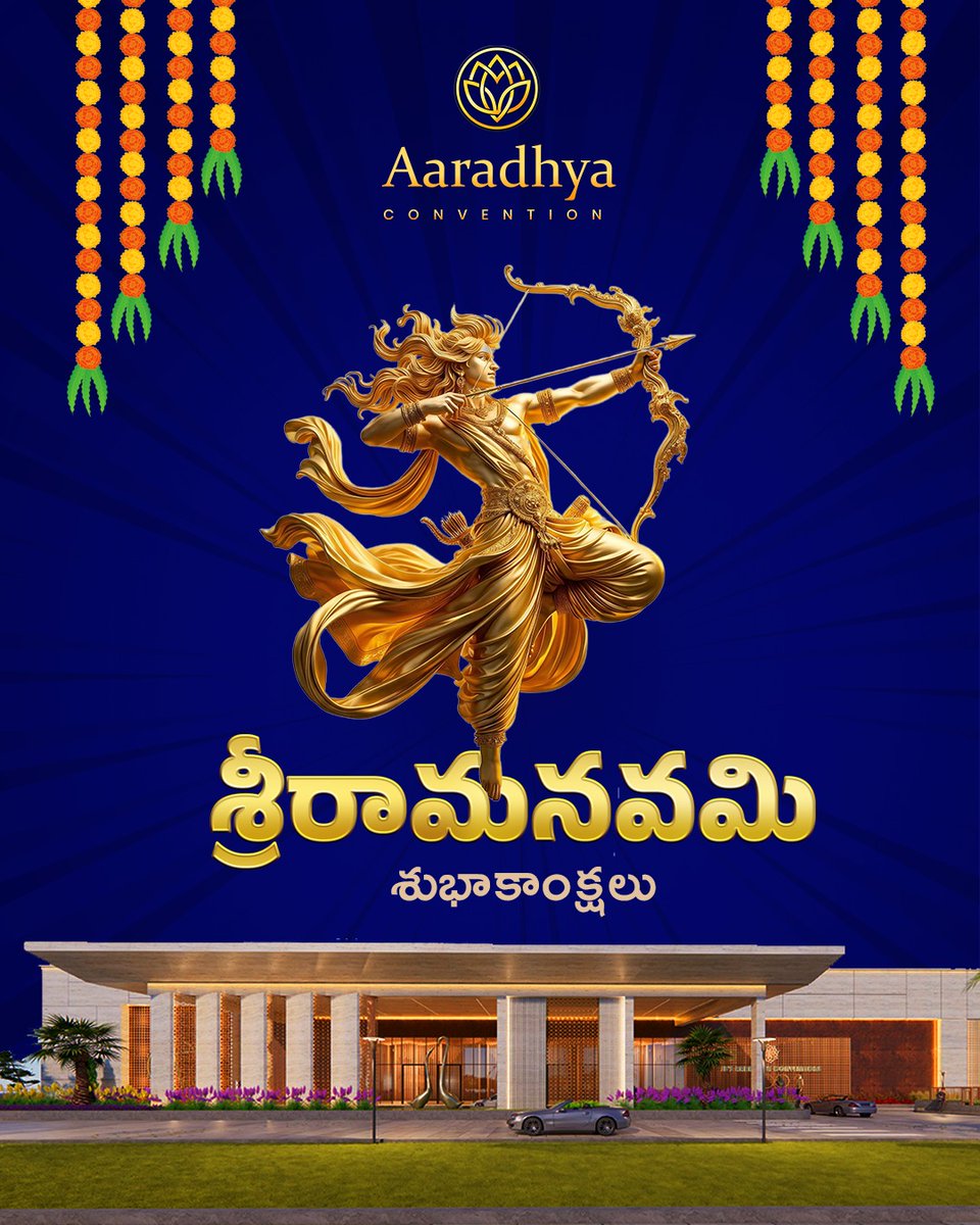 Wishing you and your family a blessed and joyous Sri Rama Navami! 🌟 ...