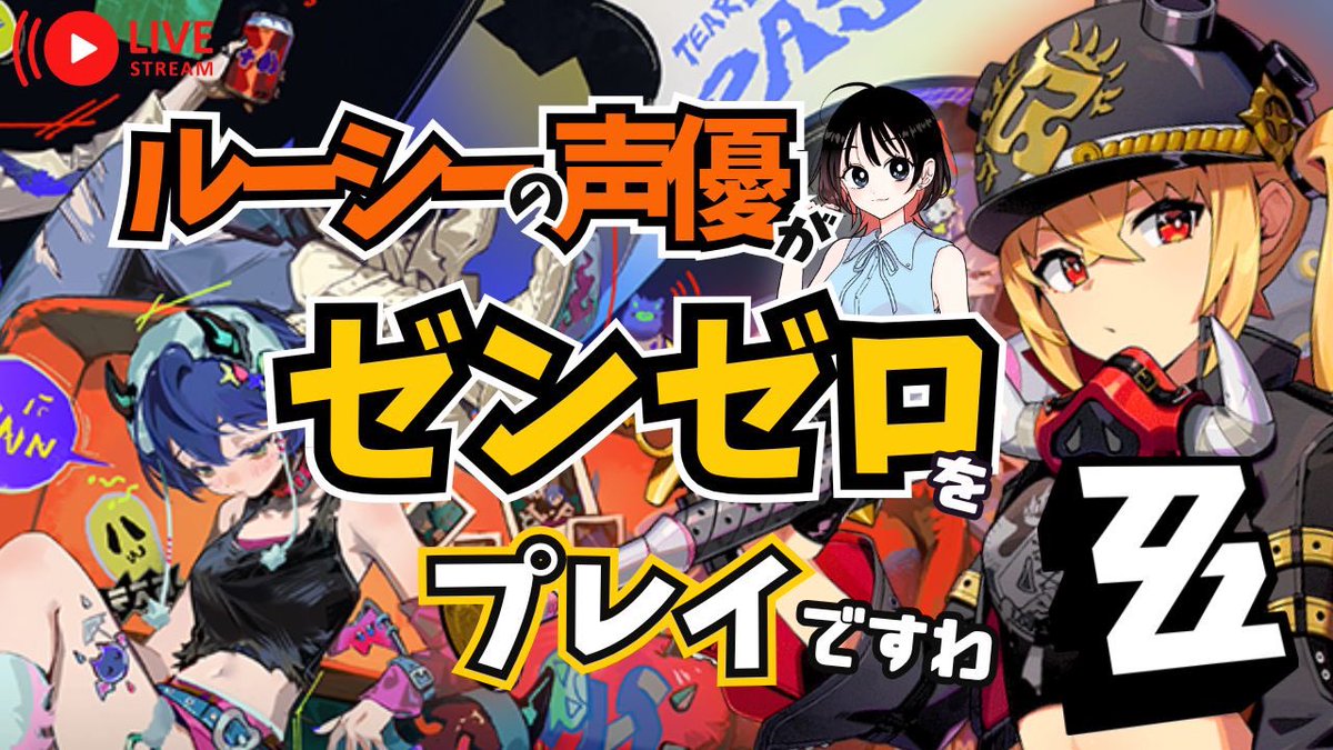 朝井彩加 tweet media