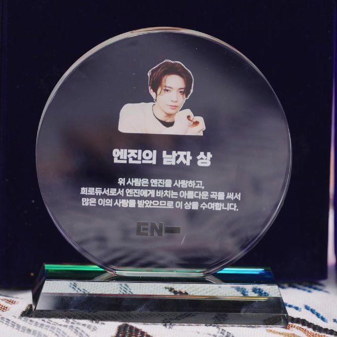 안나 ☆ fan acc tweet media