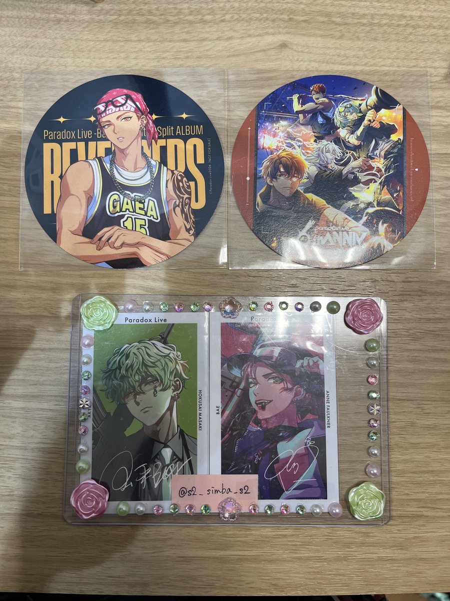 シンバ tweet media