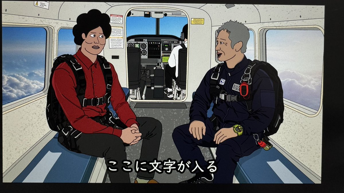 たすくこま tweet media