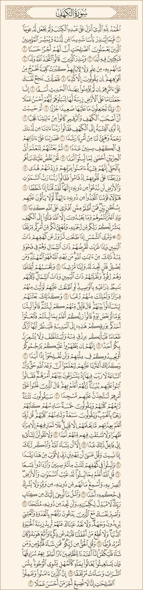 قورجس tweet media