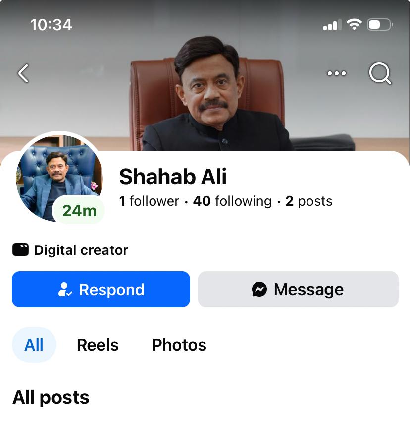 Amitabh Agnihotri tweet media