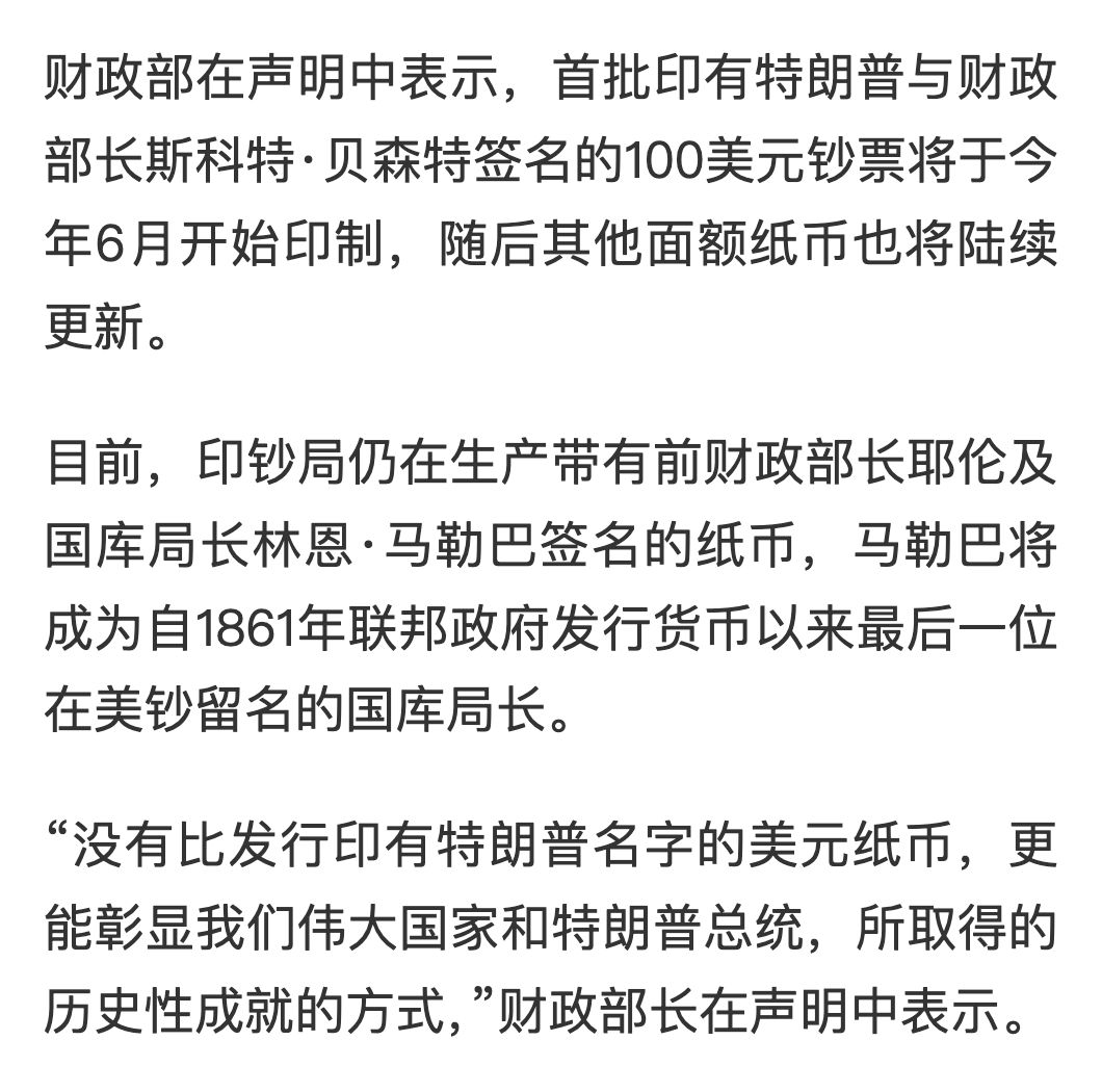 AB Kuai.Dong tweet media